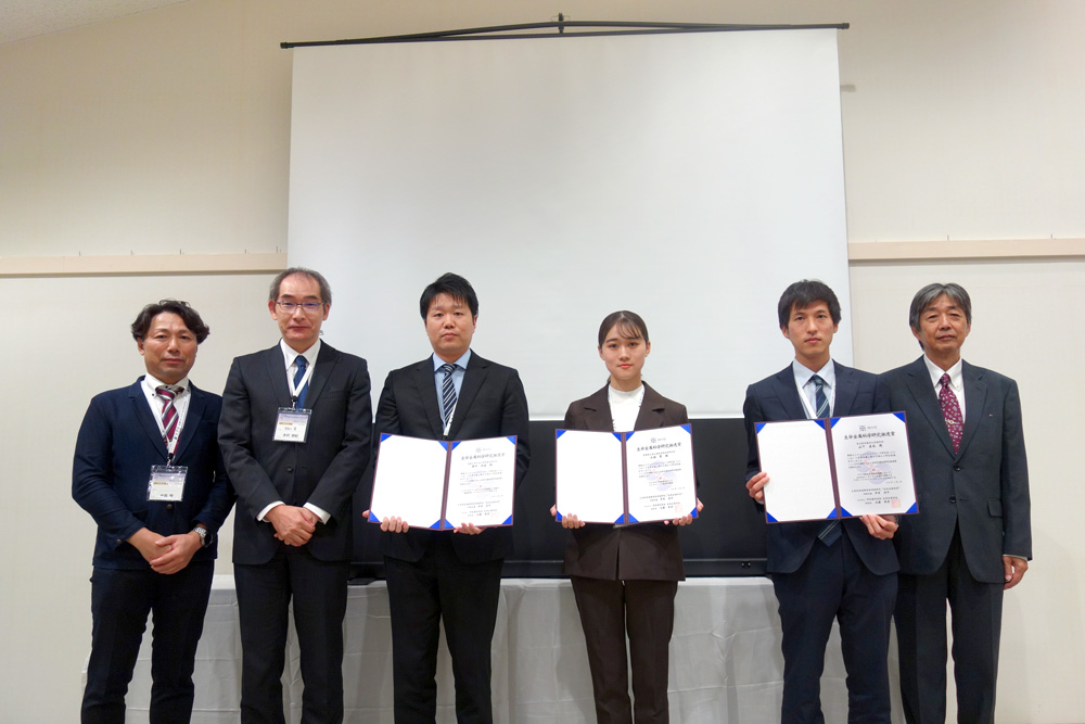 生命金属科学研究推進賞 受賞者